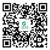 成都尚玖保洁服务有限公司