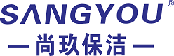成都尚玖保洁服务有限公司